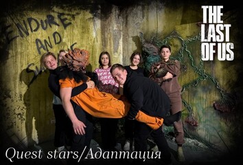 Фото отзыва