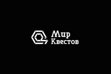 Квест «Семейка Аддамс» от Чеширский код