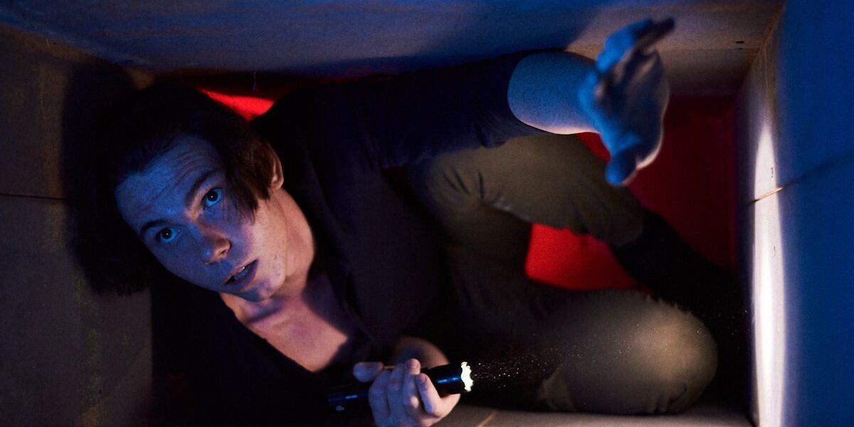 Новый перформанс уже доступен для бронирования