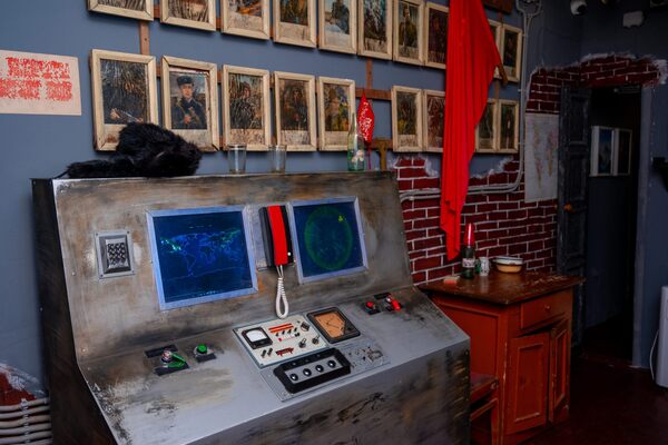 Бункер: выжившие