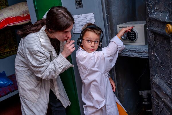 Секреты бункера. Kids