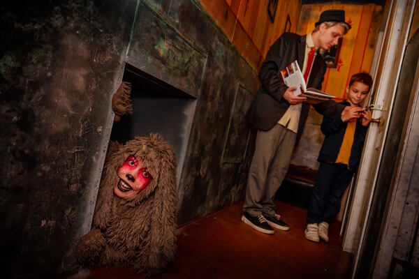 Дом с монстром