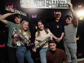 Фото отзыва
