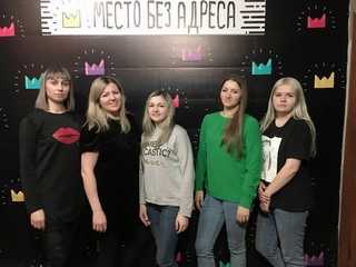 Фото отзыва