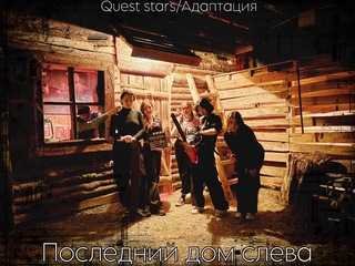 Фото отзыва