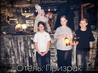 Фото отзыва