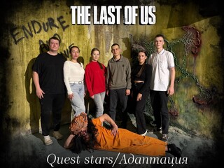 Фото отзыва