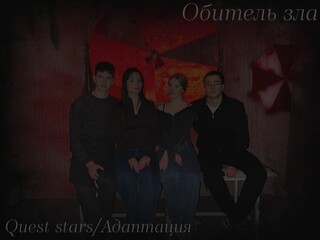 Фото отзыва