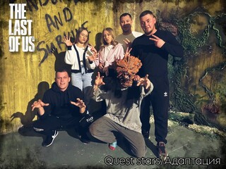 Фото отзыва