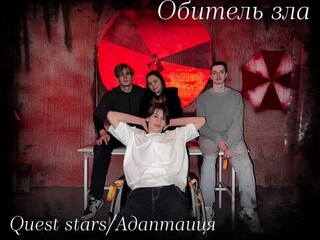 Фото отзыва