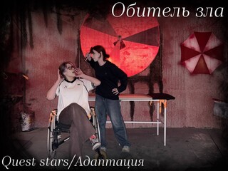 Фото отзыва